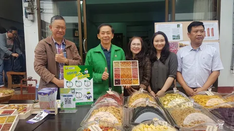 ธ.ก.ส. ยกระดับเกษตรไทย สร้างชุมชนอุดมสุข หนุนศก.ฐานรากเข้มแข็ง-ยั่งยืน