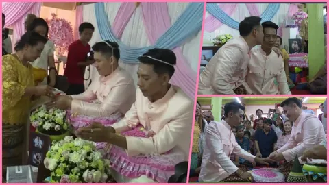 ชายแต่งชายชื่นมื่น เป็นแฟนกันมา 4 ปี รักสุกงอมจูงมือสู่ประตูวิวาห์ 