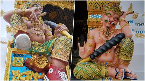 ยักษ์กุมภัณฑ์ยุค4G! สวมผ้าใบ-แตะหนีบ หวังดึงคนรุ่นใหม่เข้าวัดท่าไคร้ (คลิป)