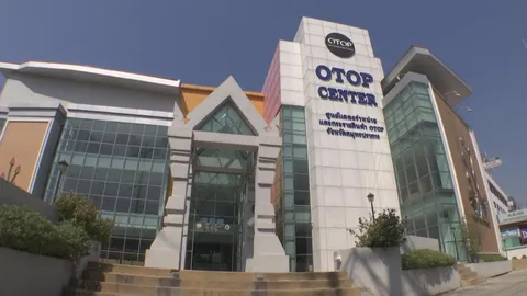 ส่งเสริมไม่มีหยุด เปิดโอทอปเซ็นเตอร์พระประแดงดึงดูดลูกค้า