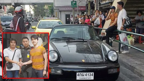 “โอ้” โดนยิง 