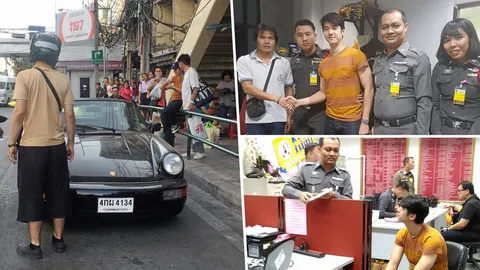 ลูกหินยิง ‘ปอร์เช่’ ‘มาริโอ้’ ทะลุโดนแขนเจ็บ