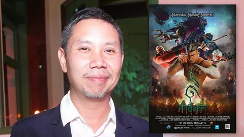 โสมชบาจ๊ะจ๋า 11/01/61