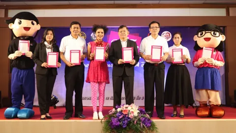 พช.ชวนคนไทย อัพเดตข้อมูล จปฐ.ลดความเหลี่อมล้ำ ก้าวข้ามความยากจน