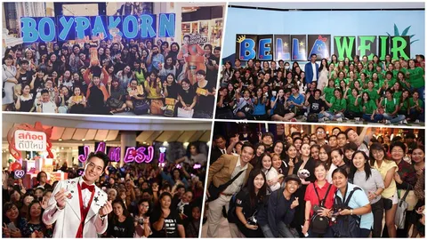 5 วิธีการเป็น 'แฟนคลับ' ศิลปิน ดาราที่ดี