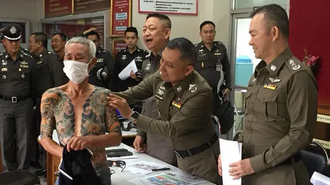 หนีไม่รอด