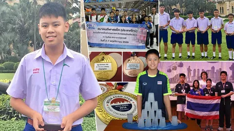 ทีมชาติกีฬาสแต็ก หนึ่งเด็กรับเชิญนายกฯ