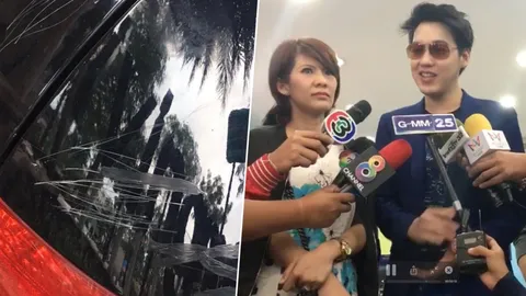 โด่ง AF3 นัดเคลียร์สาวมือกรีดรถ เผยคู่กรณีขอโทษ ทำเพราะอารมณณ์ชั่ววูบ