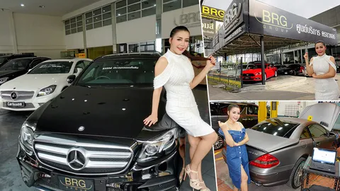 บีอาร์จีเปิด BRG App เพิ่มศักยภาพ ชูศูนย์มาตรฐานไฮเอนด์แห่งแรกในไทย