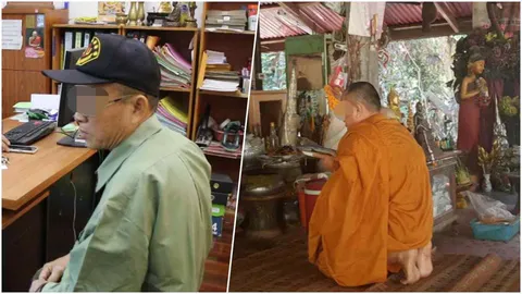 หนีคดี 10 ปี เฒ่ามือฟันคอคู่เขยตาย บวชสำนึกบาปได้แค่ 6 เดือนก็ถูกจับ