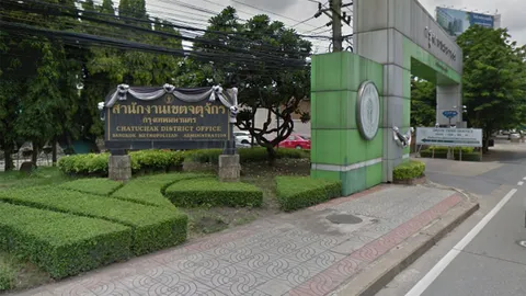 จตุจักรต่อยอด-เปิดไดรฟ์ทรูระยะ 2 เพิ่มบริการใหม่