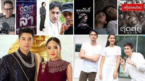 น่าจะเจ๋ง? ไม่เจ๊ง? 9 หนังน่าจับตาปี 2018 