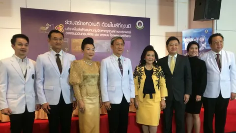 การบินไทย จับมือ ศิริราช แปลงไมล์เป็นเงินบริจาค ซื้อคุรุภัณฑ์การแพทย์