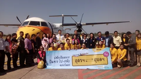 นกแอร์ เปิดเที่ยวบินปฐมฤกษ์ เชื่อม 2 เมืองใหญ่อีสานอุดรฯ-อุบลฯ