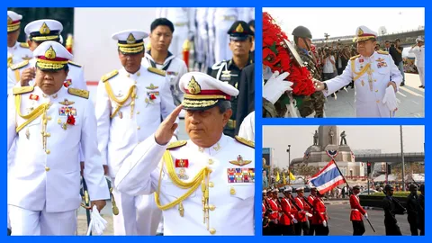 3 กุมภา 'ทหารผ่านศึก'จัดงาน 'เชิดชูเกียรติทหารกล้า'เพื่อสดุดีผู้เสียสละ