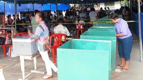 เลื่อนได้ก็เลื่อนไป