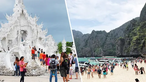 ไทยบูมตูมตาม