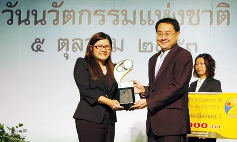 เบเยอร์ คว้ารางวัลนวัตกรรมด้านศก.แห่งชาติ 2553