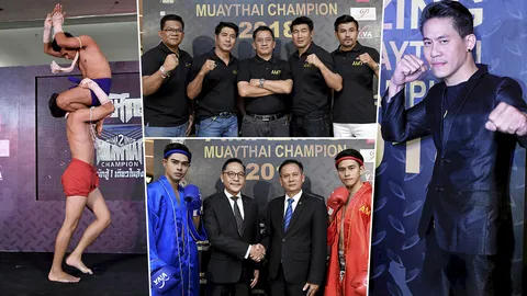 5 โค้ชชวนหนุ่มไทยมาปล่อยหมัด เรียลลิตี้ "อะเมซิ่งมวยไทย แชมป์เปี้ยน 2018" สุดมันส์