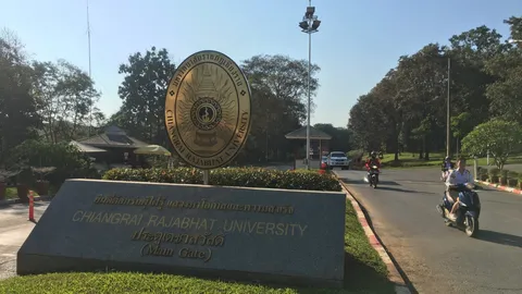 มรภ.เชียงราย แจงปิดสอน 22 หลักสูตรไม่ได้มาตรฐานแล้ว ย้ำมีแผนดูแล นศ.