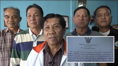 ก.ค.ศ.สั่งฟัน 17 ครูกาฬสินธุ์ จำเลยคดีแชร์ลอตเตอรี่ ออกจากราชการ