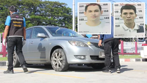 เจอแล้ว เก๋ง2แก๊งยิงสนั่นหาดใหญ่ เร่งรวมหลักฐานขอหมายจับ ผู้ต้องสงสัย