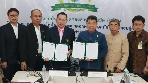 สถ.-อต.ร่วมใจสร้างตลาดอาหารปลอดภัย ให้คนไทยอยู่ดีกินดี