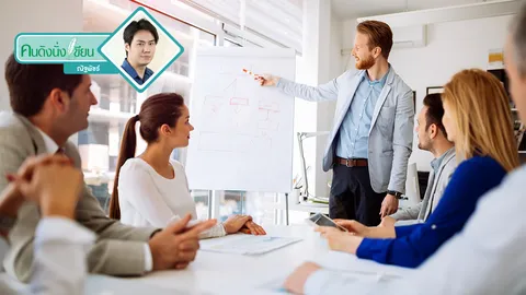 ทำอย่างไร? เพื่อให้เรามีโอกาสตัดสินใจที่ถูกต้องมากขึ้น