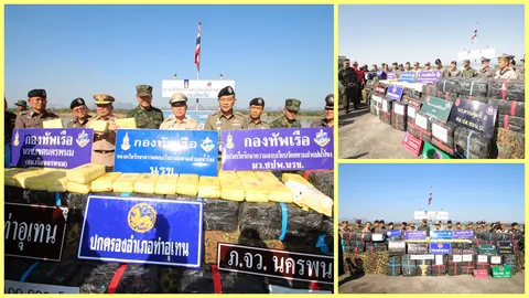 ลอตมหึมายาบ้า11.1ล้านเม็ด! เปลี่ยนจากเหนือ บรรทุกเรือขึ้นที่นครพนม 