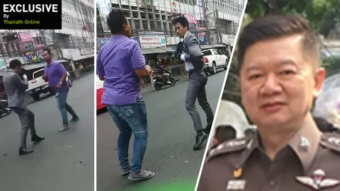 หนุ่มใส่สูทไม่เอาเรื่อง! ผกก.พระโขนง รับปากตามเรื่องคนชี้เบาะแสพี่เสื้อม่วง