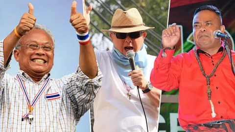 แกนนำม็อบ กปปส. นปช. ก่อการร้าย VS เป็นกบฏ ลงท้ายอะไรร้ายกว่ากัน?