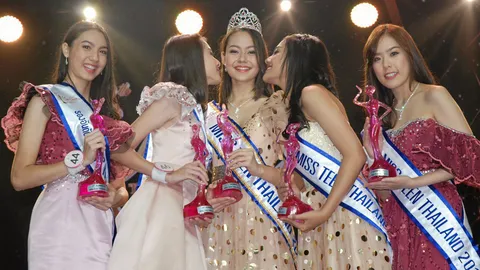 'น้องวินนี่' คว้ามิสทีนฯ 2017 พ่วงอีก 2 รางวัลพิเศษ