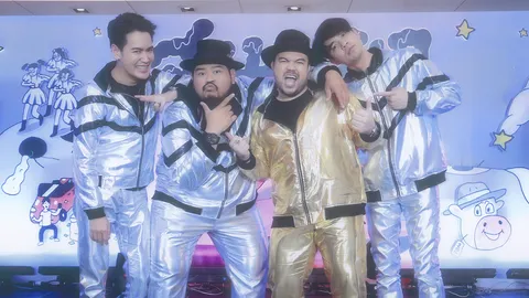 สามแยกปากหวาน 3+1 "อ๊อฟ-ป๊อบ-ว่าน-โอ๊ต" รวมตัว มันส์แน่