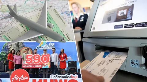 ตั๋วถูกทางนี้! รวม 5 โปรโมชั่นตั๋วเครื่องบินสุดคุ้ม ขาเที่ยวจัดด่วน!