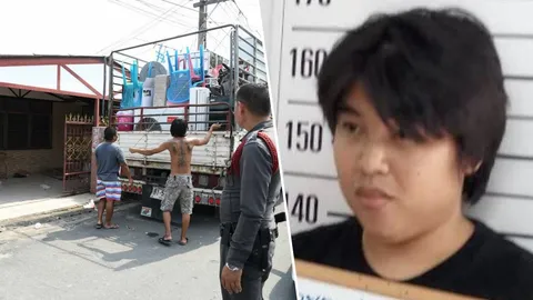 ย้ายของ 'เน โฮฟาทูร่า' พ้นบ้านเช่า พบพิรุธรับสอนฟันดาบเฉพาะเด็กหญิง