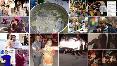 สรุปข่าวเด่นรอบวันประจำวันที่ 28 ม.ค.61 ตั้งแต่เวลา 06.00-18.00 น. (คลิป)