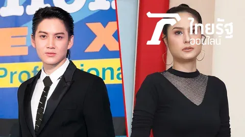 "กอล์ฟ" เงียบ! หลังเปิดประเด็นรักร้าง "ขวัญ" เพราะ “สินสอด 70 ล้าน”