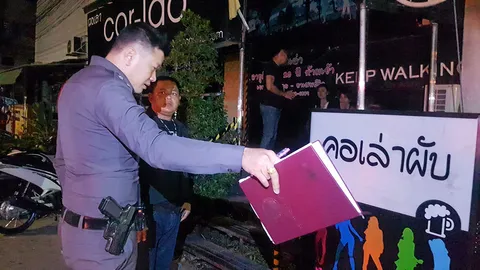 ยิงถล่มผับดับ1เจ็บ1 ฝีมือ2ลูกค้าอันธพาล