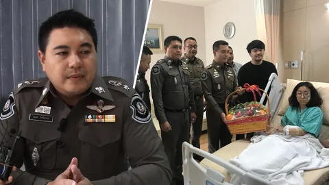 'ผมกราบขอโทษ แทนลูกน้องอีกครั้ง' สารวัตรทางหลวง1 ดูแล 'ฮาวา' เท่าที่ทำได้