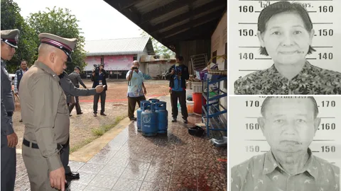 คาดคนร้ายมากกว่า 2 ฆ่าโหดผัวเมียเจ้าของตลาด ใช้มีดแทงตัว-คอ