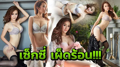 ‘จี เดอะเฟซ2’ ยึดพื้นที่เซ็กซี่ งดพูดถึง ‘อ๊อฟ ชนะพล’