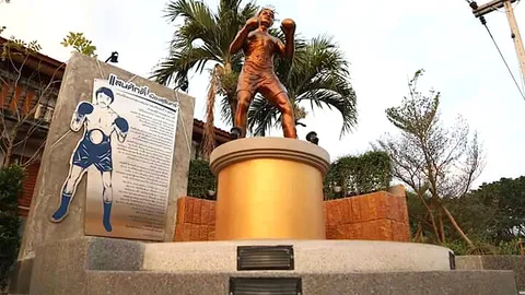 เปิดอนุสรณ์ 'แสนศักดิ์ เมืองสุรินทร์' ตำนานแชมป์มวยโลก ที่เพชรบูรณ์