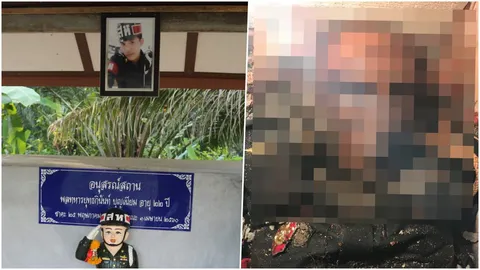 อ.อ๊อด ไขปริศนา เฉลยที่มา 'ทำไมศพพลทหารถูกซ้อมถึงกลายเป็นหิน'