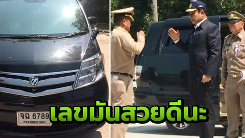 นายกฯ นั่งรถ จฉ 6789 ลุย ตราด-จันทบุรี  ลั่น ไม่เคยบอกไม่คิดมีปชต.