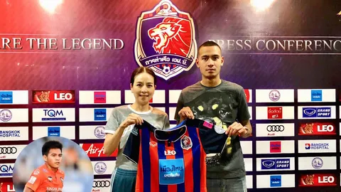 จัดหนักส่งท้าย! 'การท่าเรือ' คว้า 'เควิน-วรวุฒิ' เสริมแกร่ง