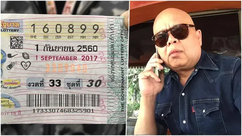 'ครู' บอก ทำไมวิบากกรรมเรื่อง 'หวย' มันเยอะนัก เครียดหนัก ขอลาบวช (คลิป)