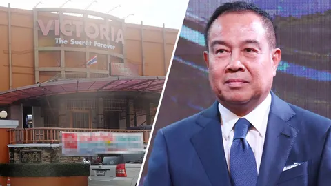 จากกฎหมายถึงจริยธรรม