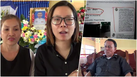 ญาติสุดช้ำ! ตำรวจถูกยิงตายเพราะระงับเหตุแท้ๆ แต่โซเชียลวิจารณ์ไม่หยุด 