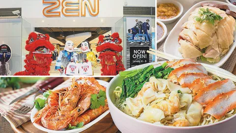 เทศกาลอาหารมงคล กินแล้วเฮงๆๆ !!
