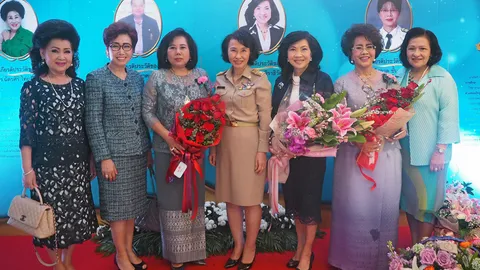 เชิดชูผู้ปฏิบัติงานสังคมสงเคราะห์ดีเด่น